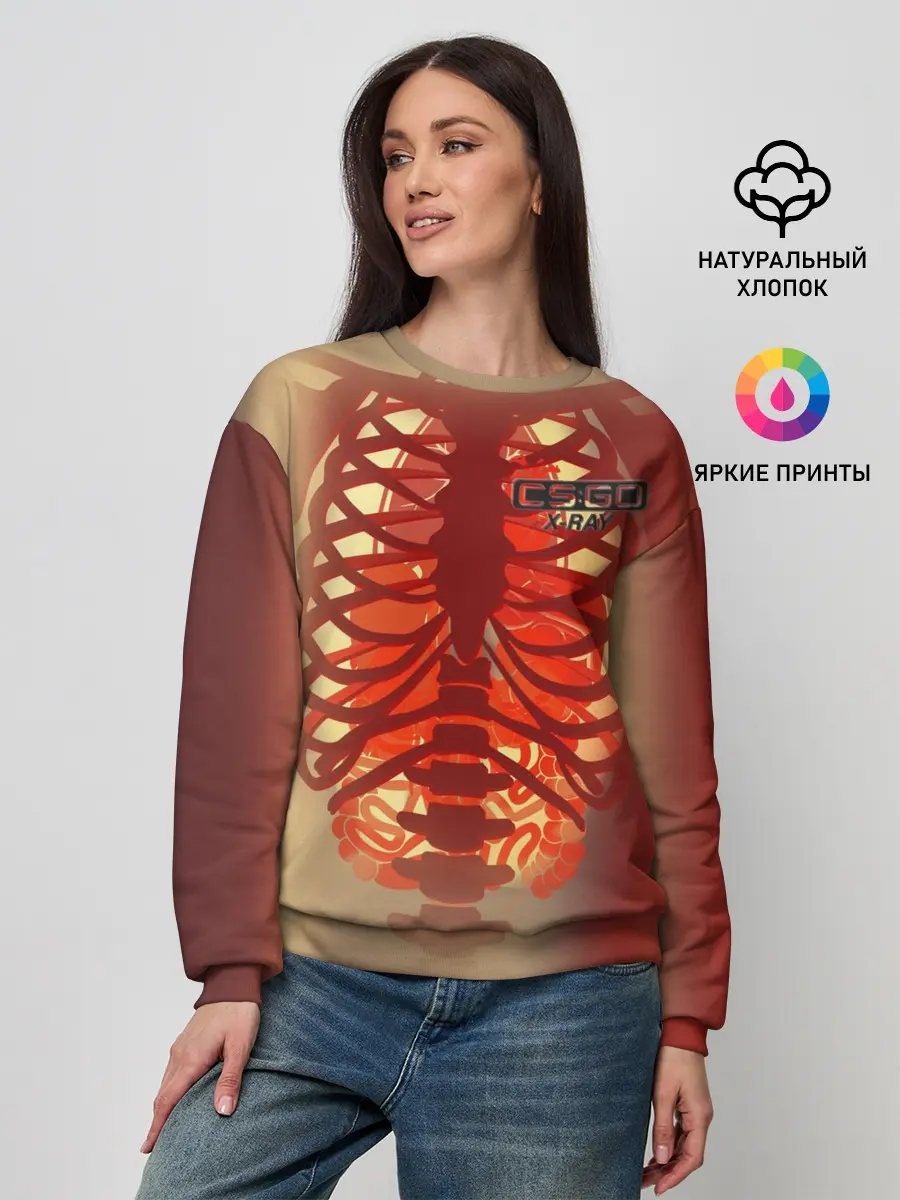 Женский свитшот / cs:go | X-Ray Style