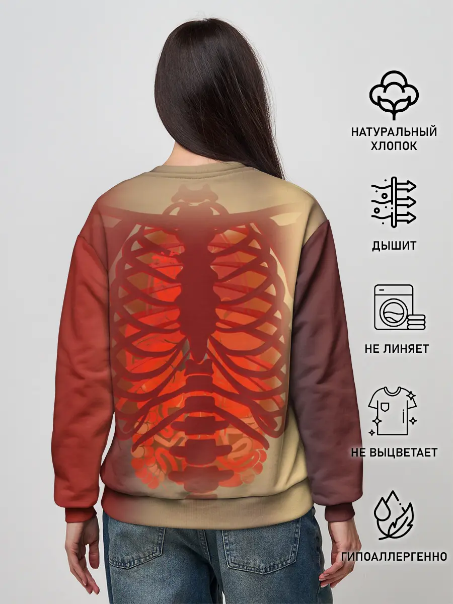 Женский свитшот / cs:go | X-Ray Style