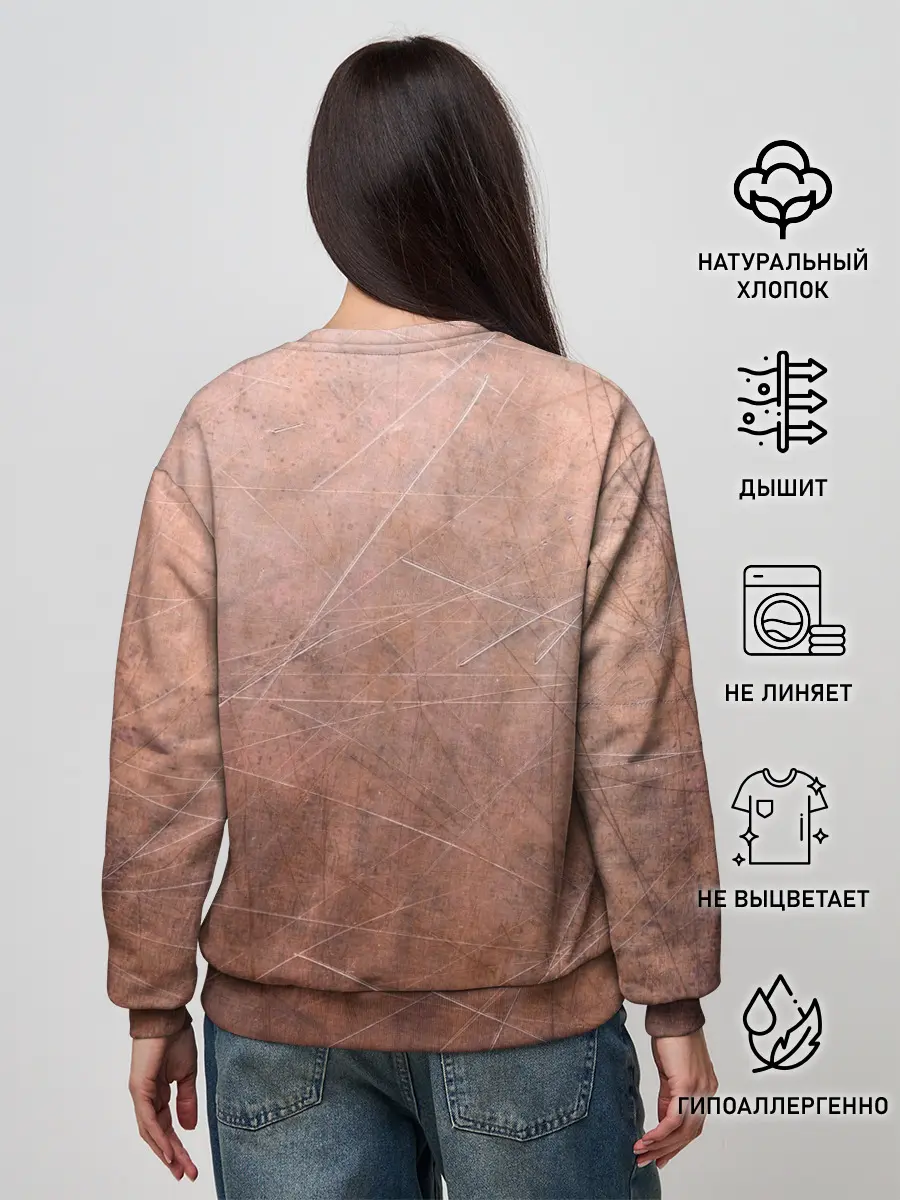 Женский свитшот / ЛАТУНЬ