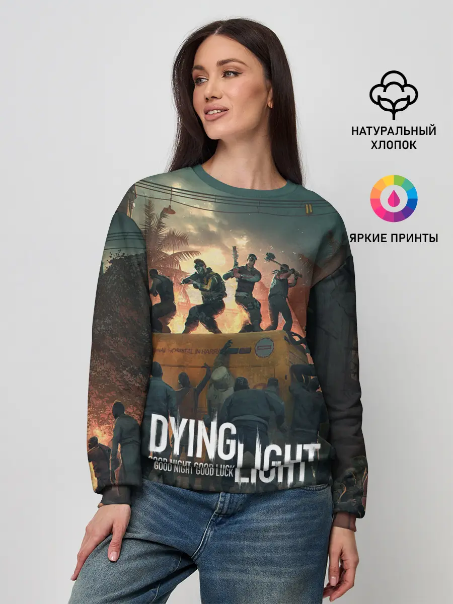Женский свитшот / Dying Light