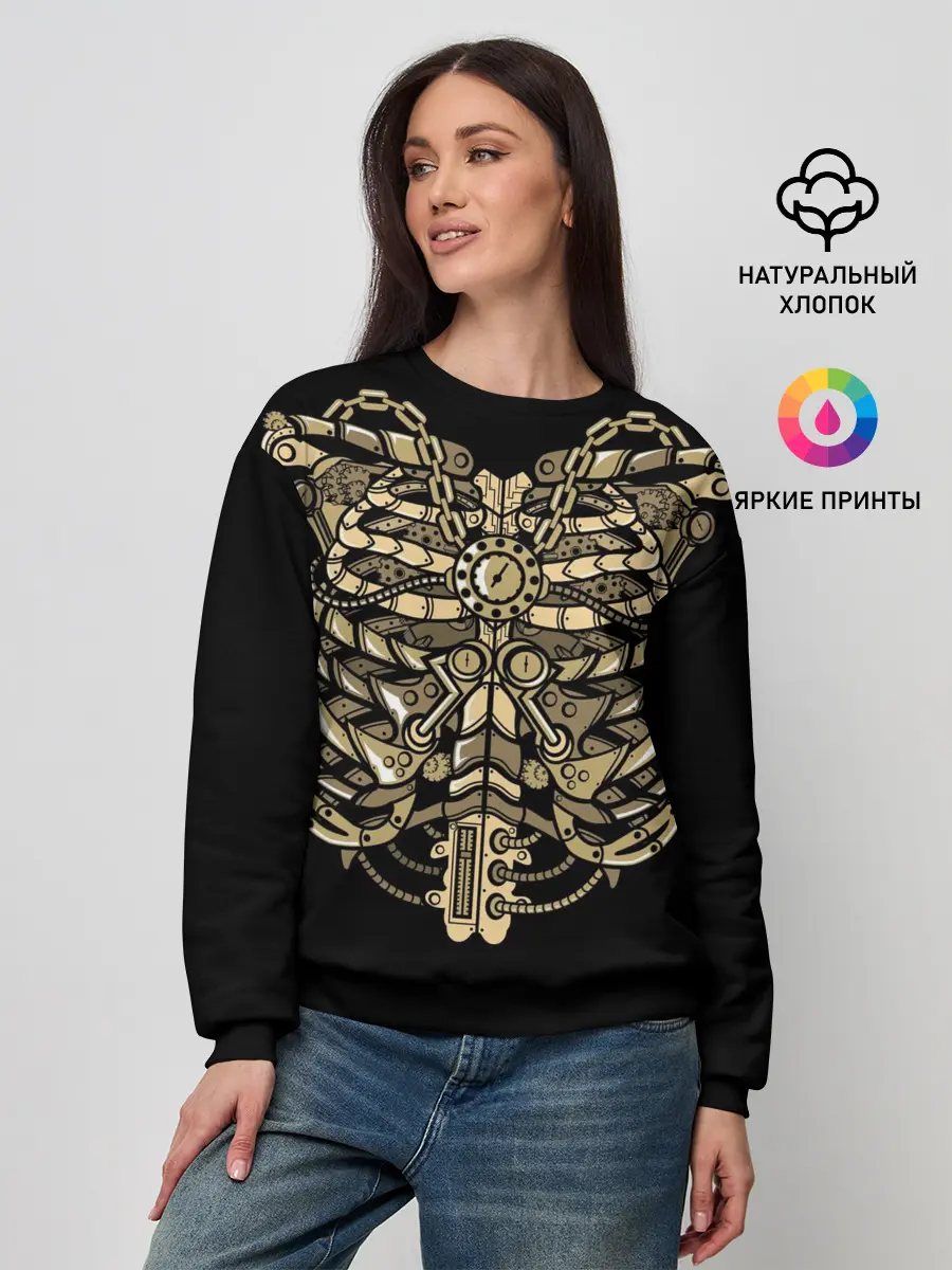 Женский свитшот / ГРУДНАЯ КЛЕТКА | СТИМПАНК