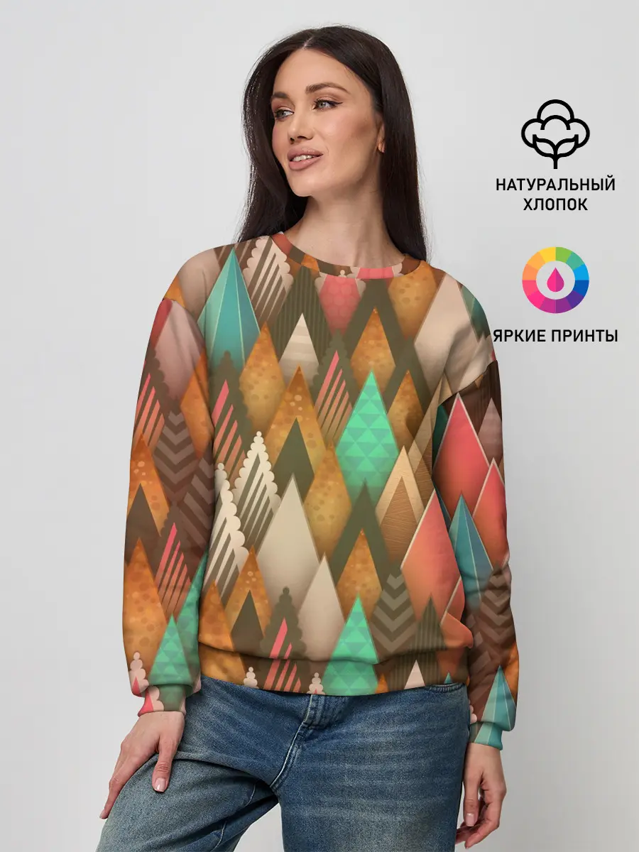 Женский свитшот / Острые пики