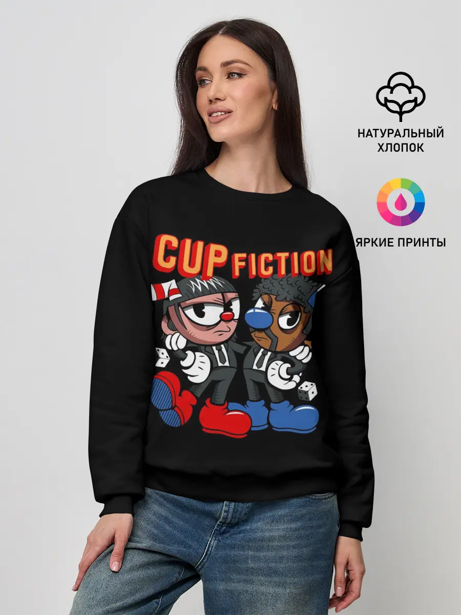 Женский свитшот / CUP FICTION