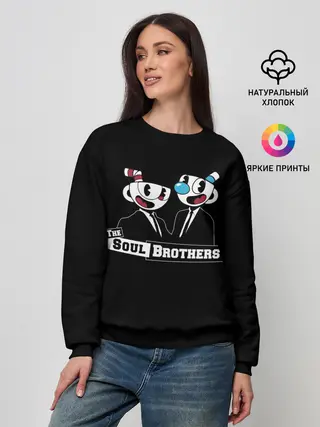 Женский свитшот / The Soul Brothers
