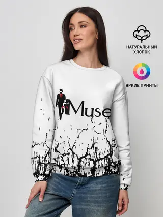 Женский свитшот / muse