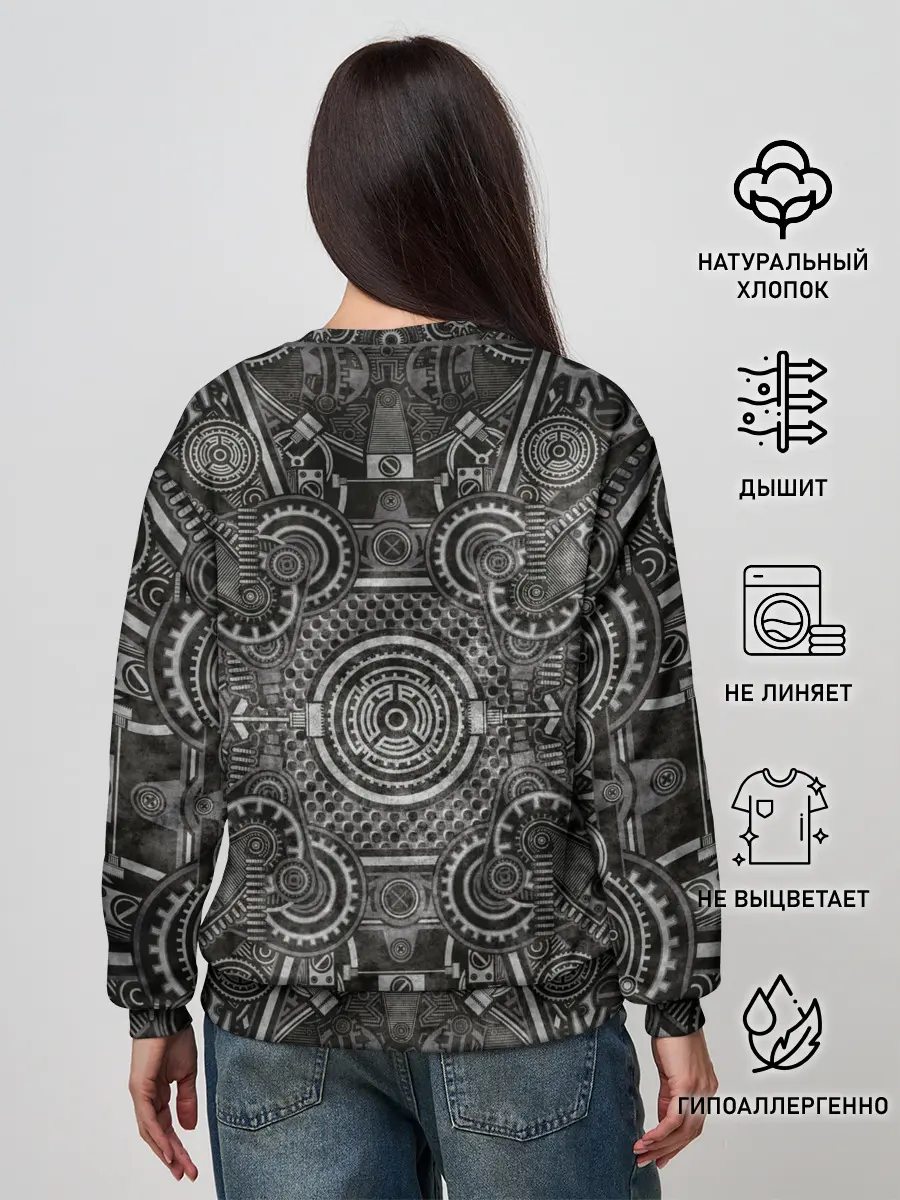 Женский свитшот / Стимпанк Механизм