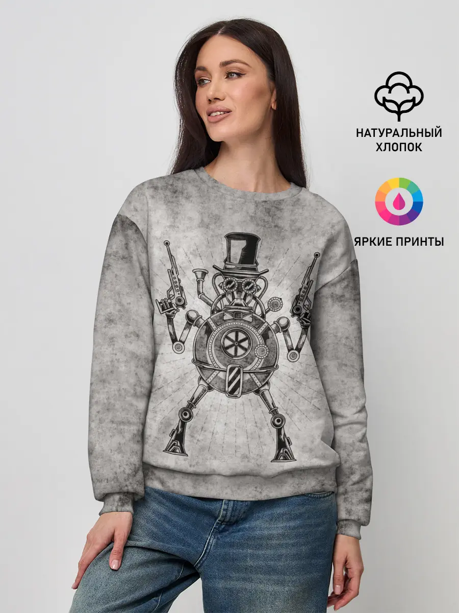 Женский свитшот / Стимпанк