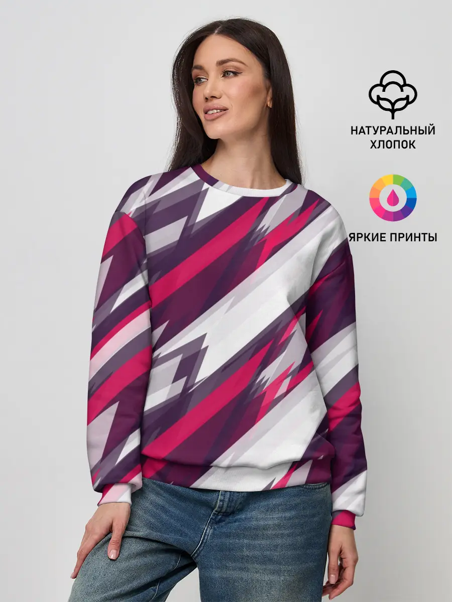 Женский свитшот / Абстракция ,,Пламя