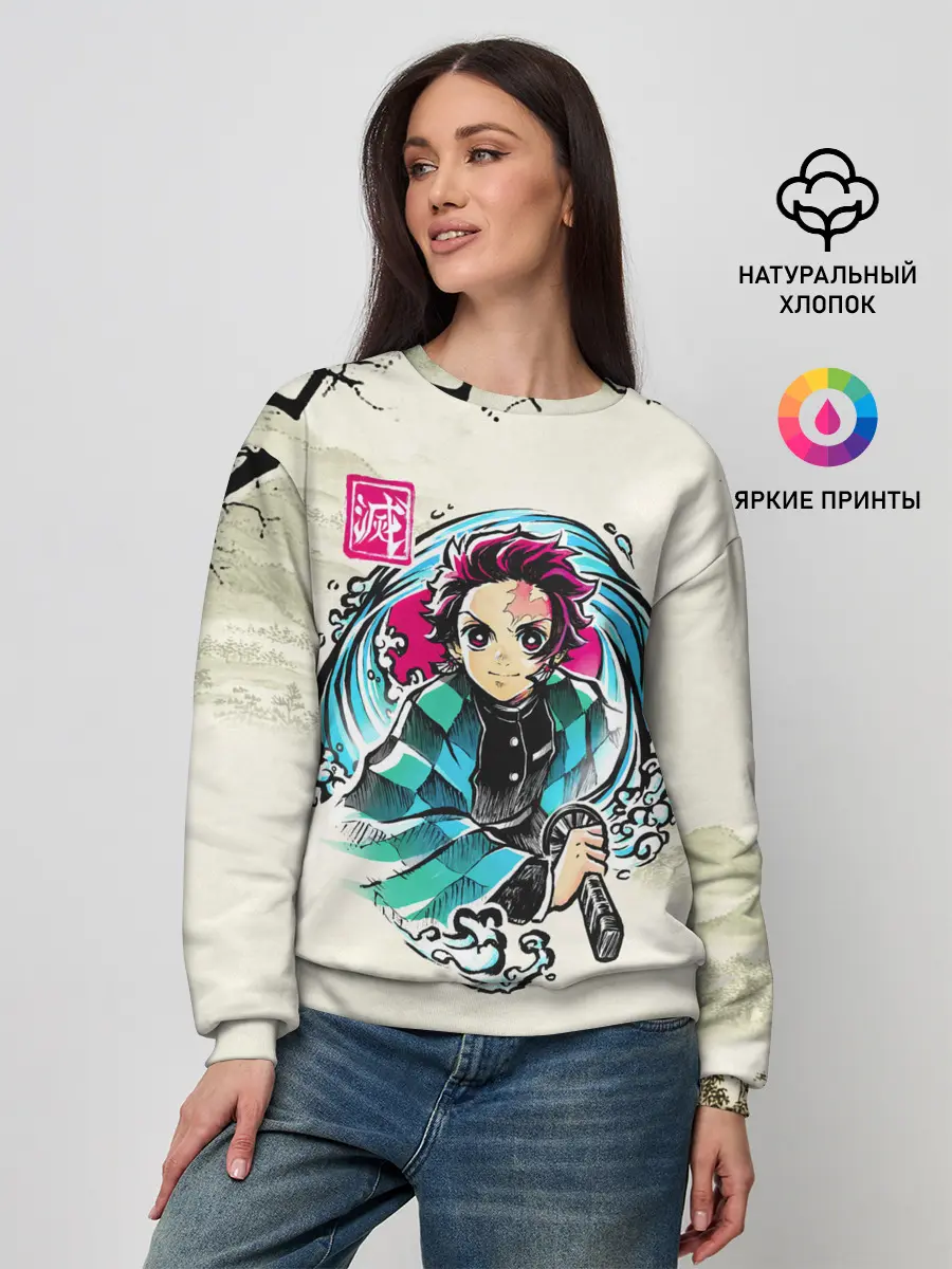 Женский свитшот / Kamado Tanjiro зарисовка