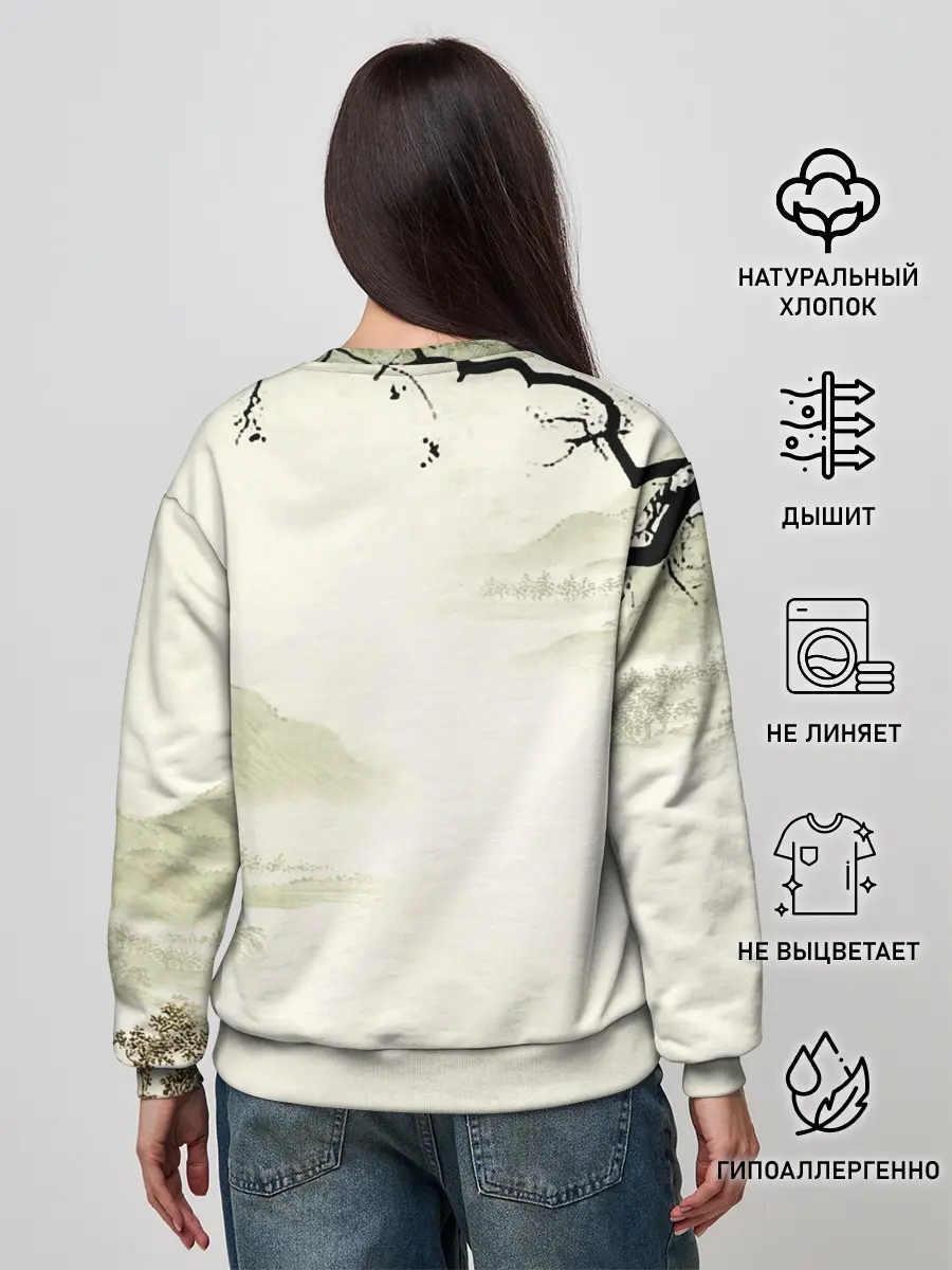 Женский свитшот / Kamado Tanjiro зарисовка