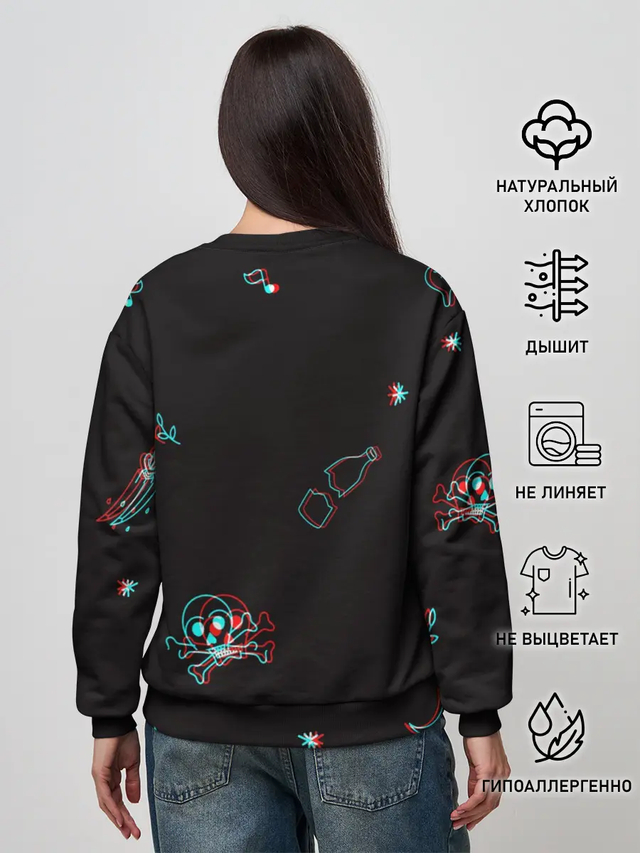 Женский свитшот / Кровосток