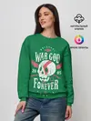 Женский свитшот / War God
