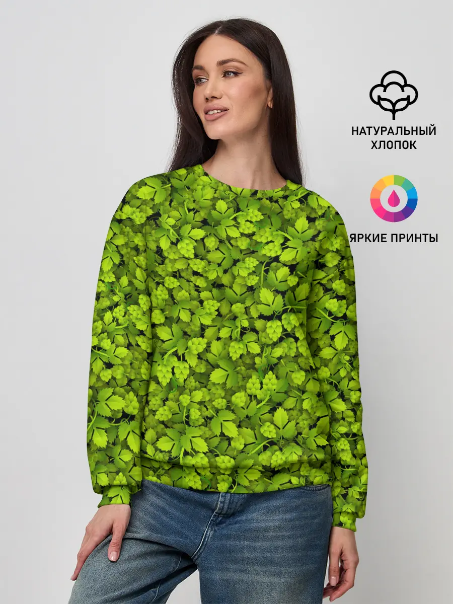 Женский свитшот / Хмель