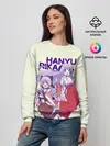 Женский свитшот / Hanyu and Rika
