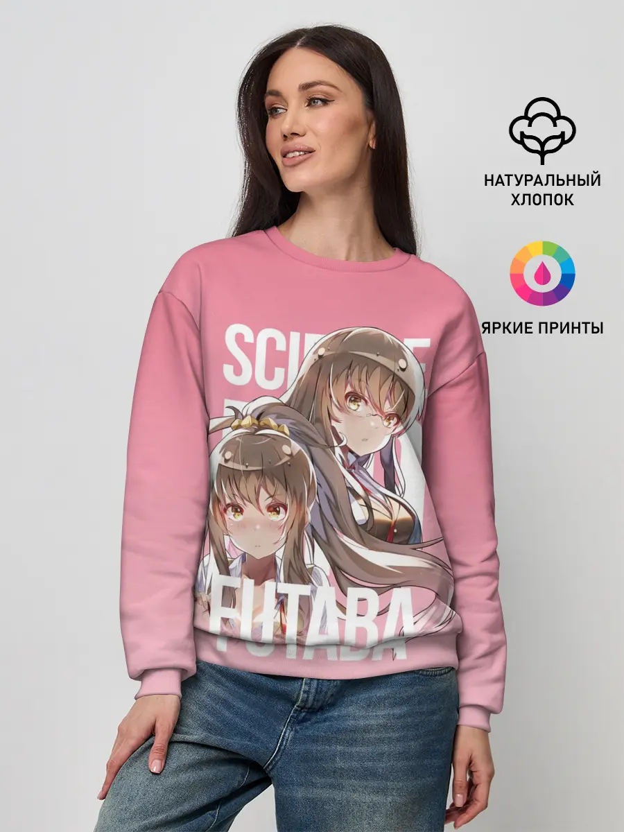 Женский свитшот / Futaba