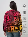 Женский свитшот / ВЫДАЮЩИЕСЯ ЗВЕРИ