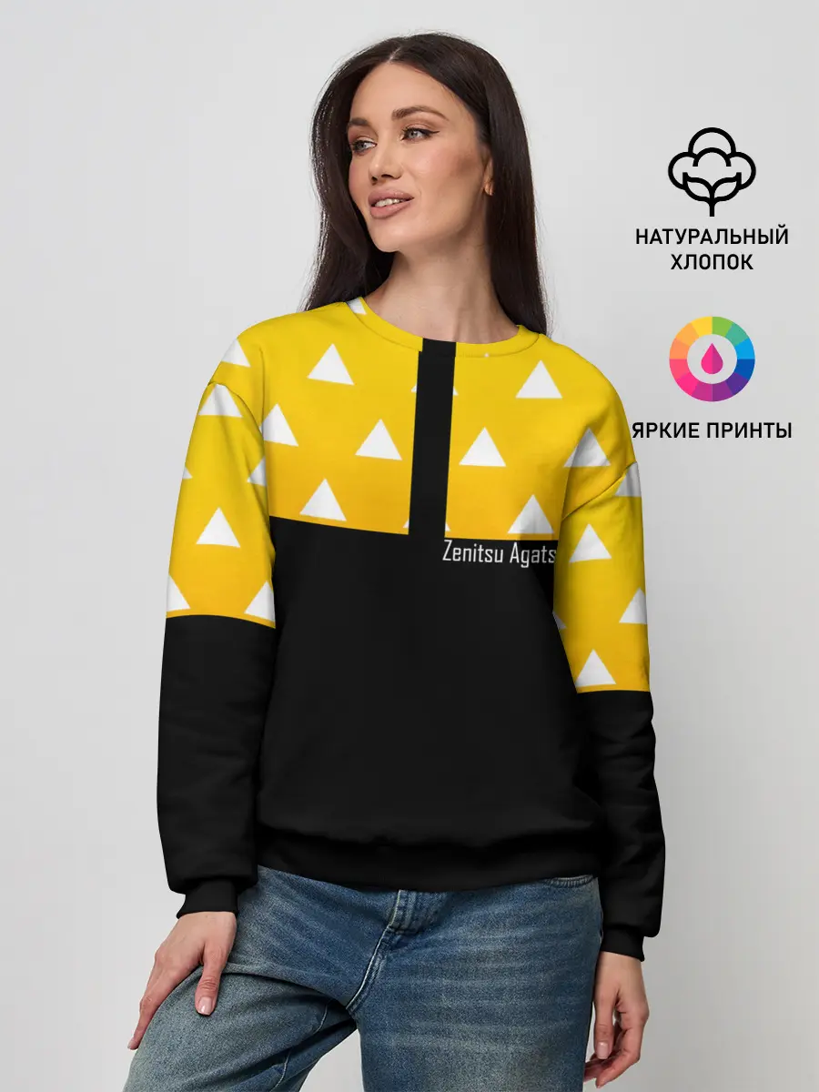 Женский свитшот / Zenitsu Agatsuma Kimetsu no Yaiba