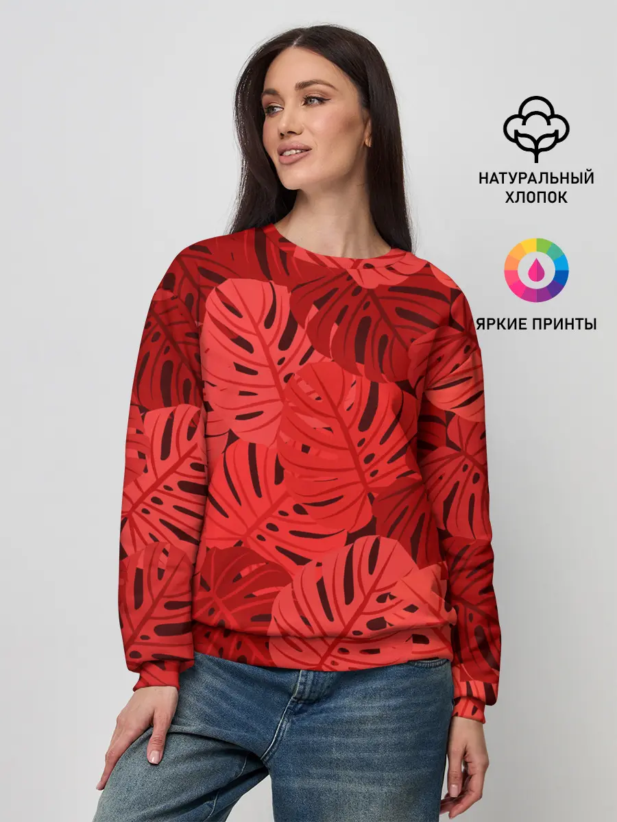 Женский свитшот / Тропические листья Монстера