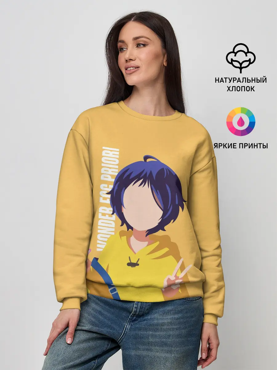 Женский свитшот / Приоритет чудо-яйца