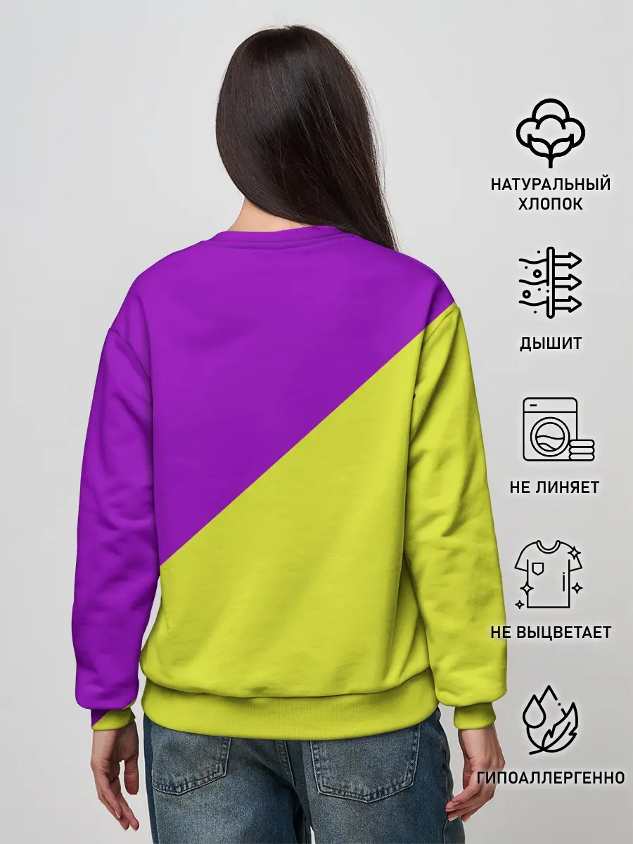 Женский свитшот / Приоритет чудо-яйца