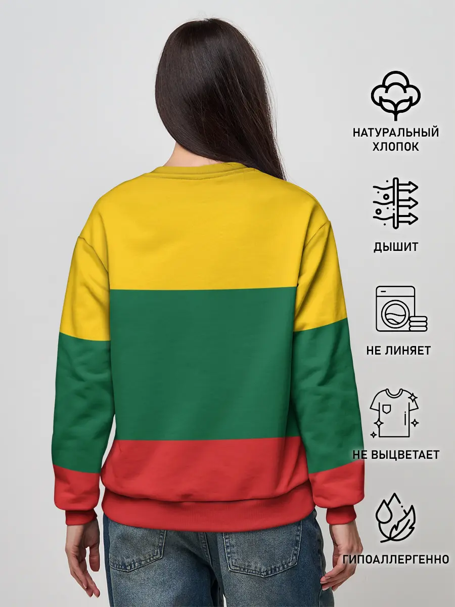 Женский свитшот / RASTAMAN