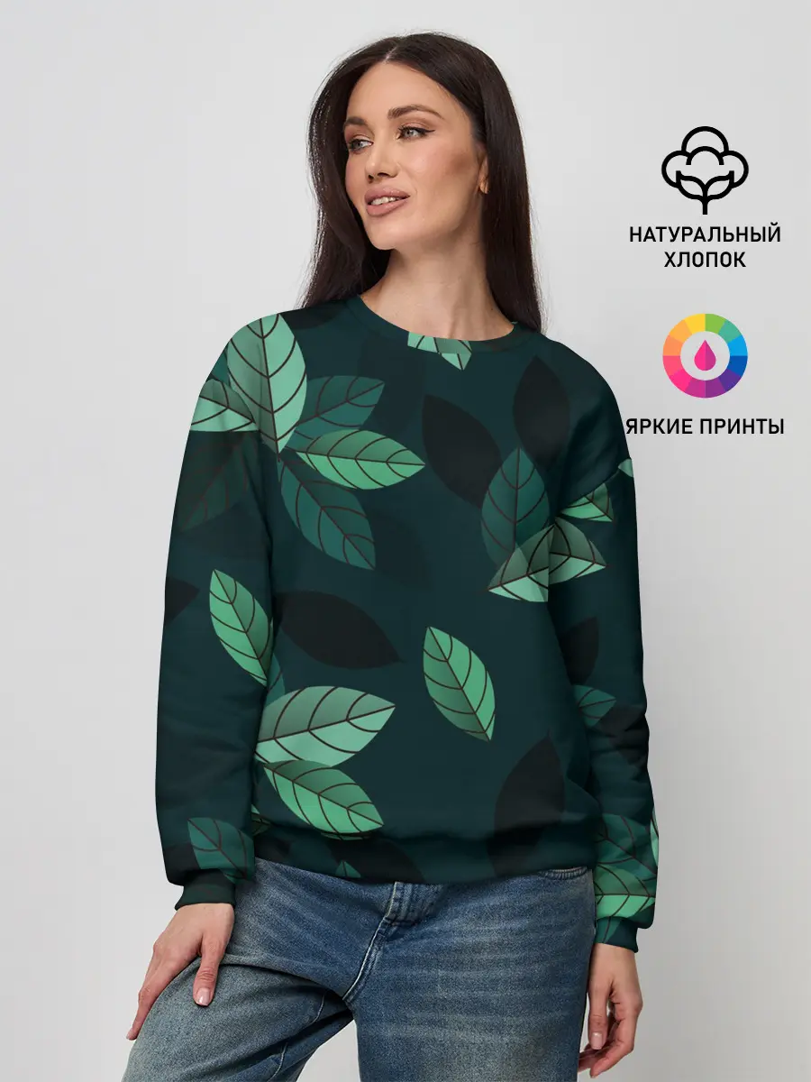 Женский свитшот / Текстура Листья