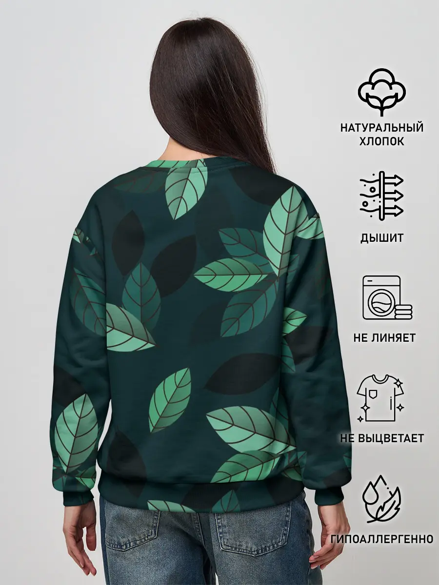 Женский свитшот / Текстура Листья