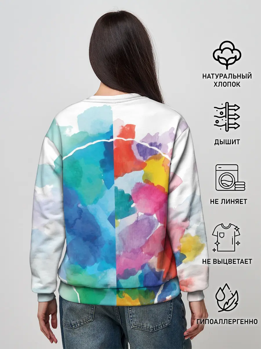Женский свитшот / Акварель