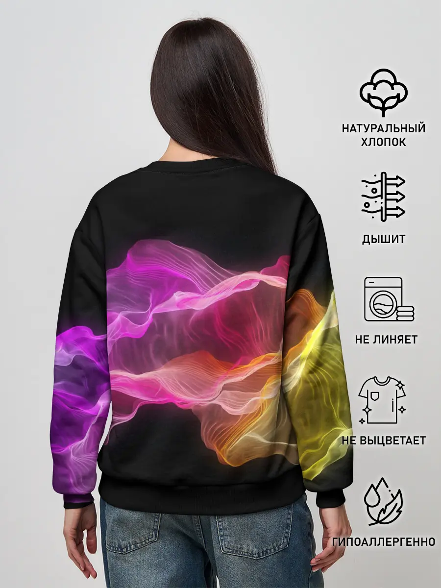 Женский свитшот / Волны