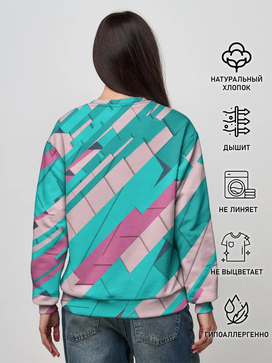 Женский свитшот / Геометрическая Абстракция