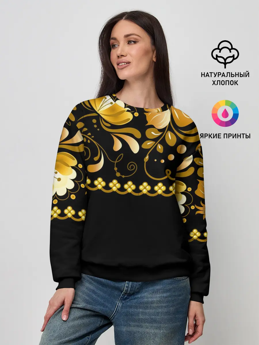 Женский свитшот / Цветы