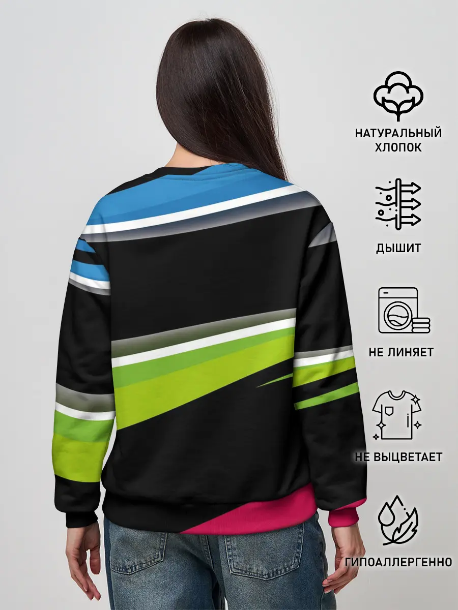 Женский свитшот / Волны