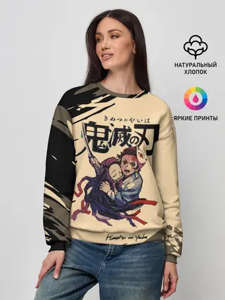 Женский свитшот / Kimetsu no Yaiba
