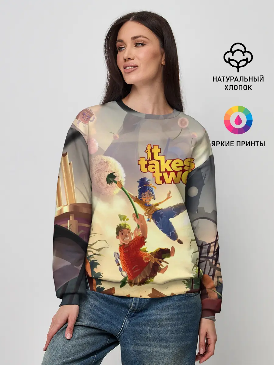 Женский свитшот / It Takes Two
