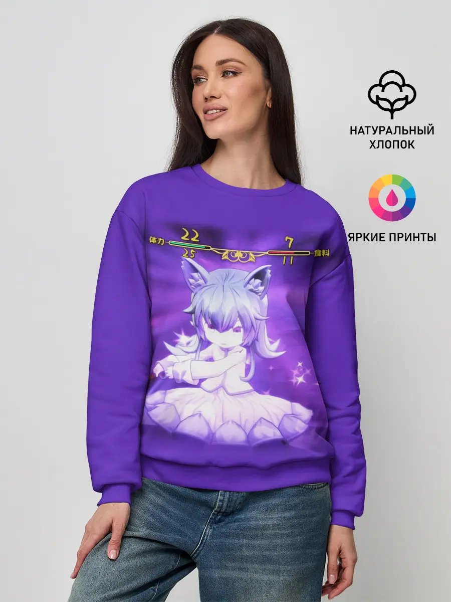 Женский свитшот / Mylne and the Forest Gift