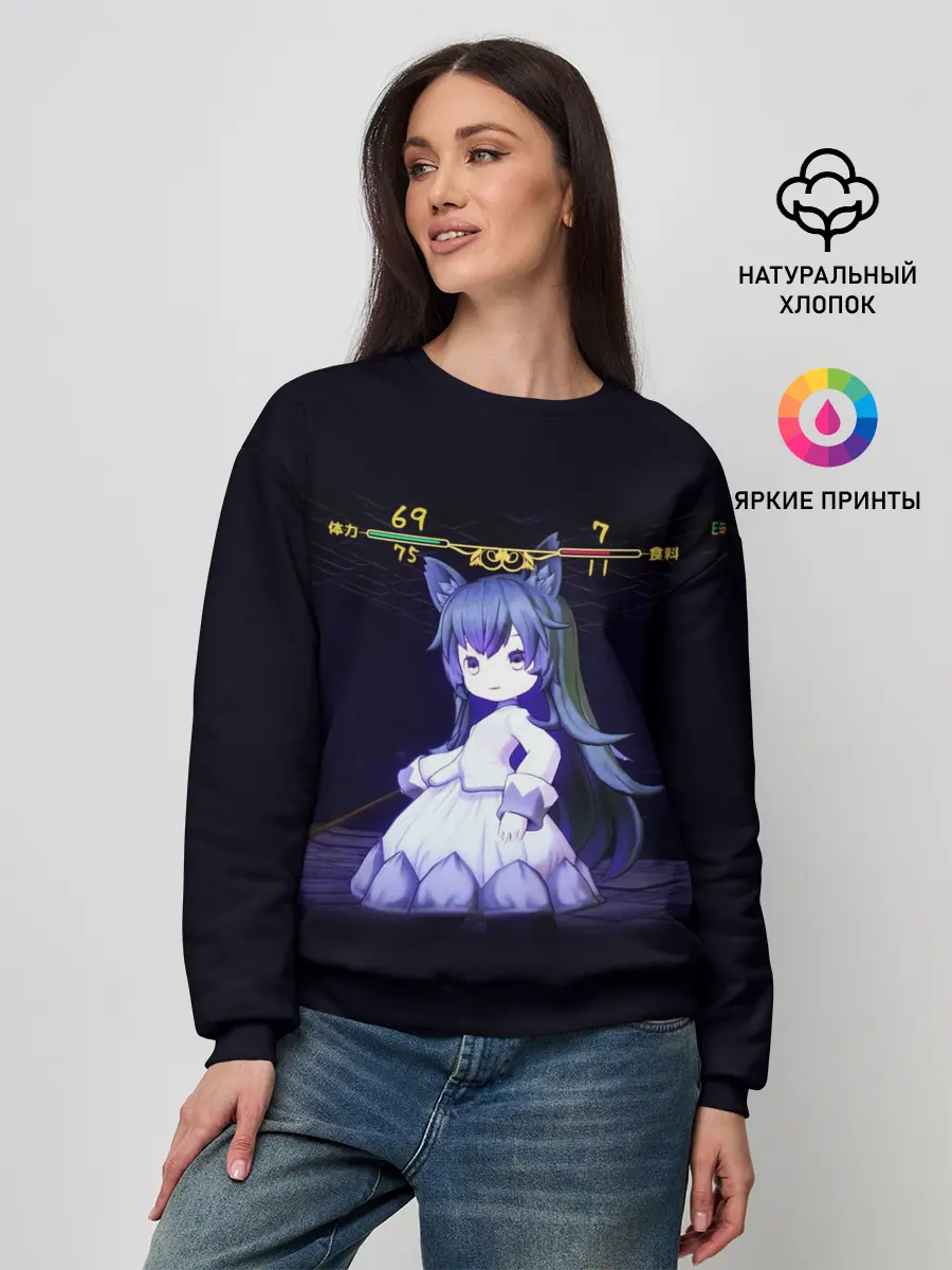 Женский свитшот / Mylne and the Forest Gift