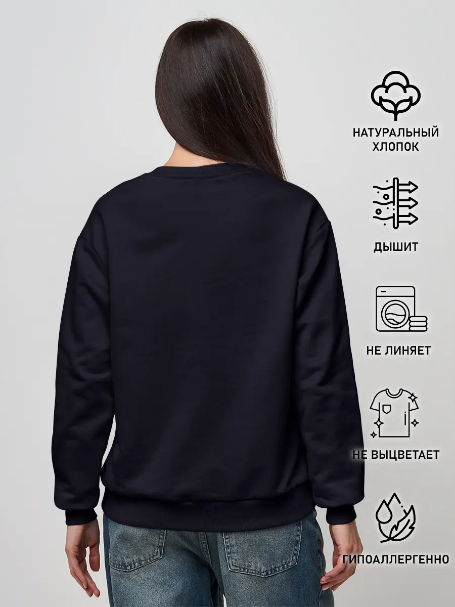 Женский свитшот / Mylne and the Forest Gift