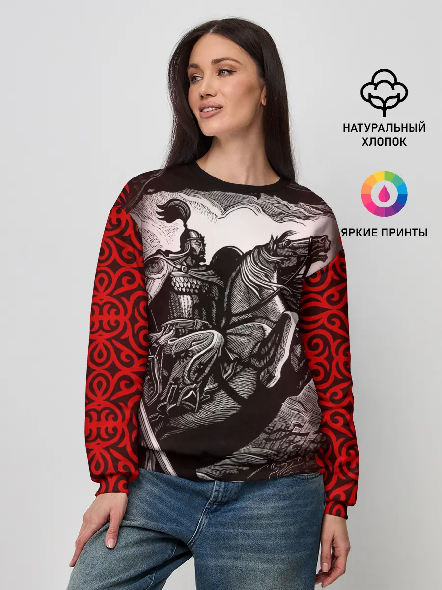 Женский свитшот / МАНАС Баатыр