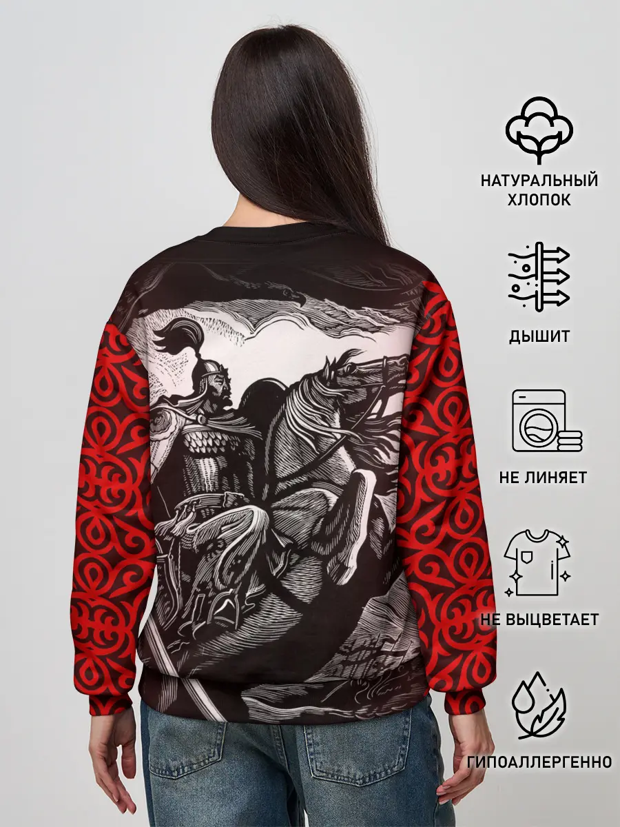 Женский свитшот / МАНАС Баатыр