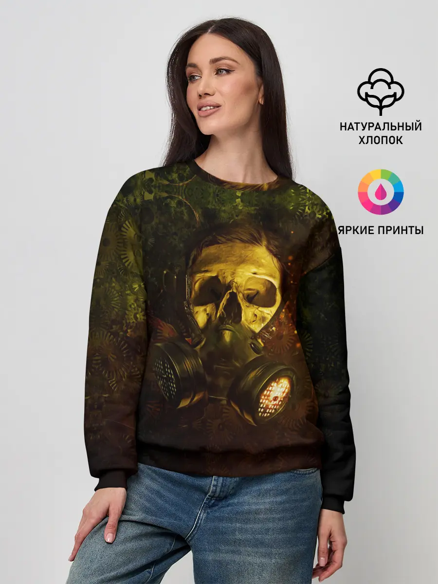 Женский свитшот / Сталкер | Метро