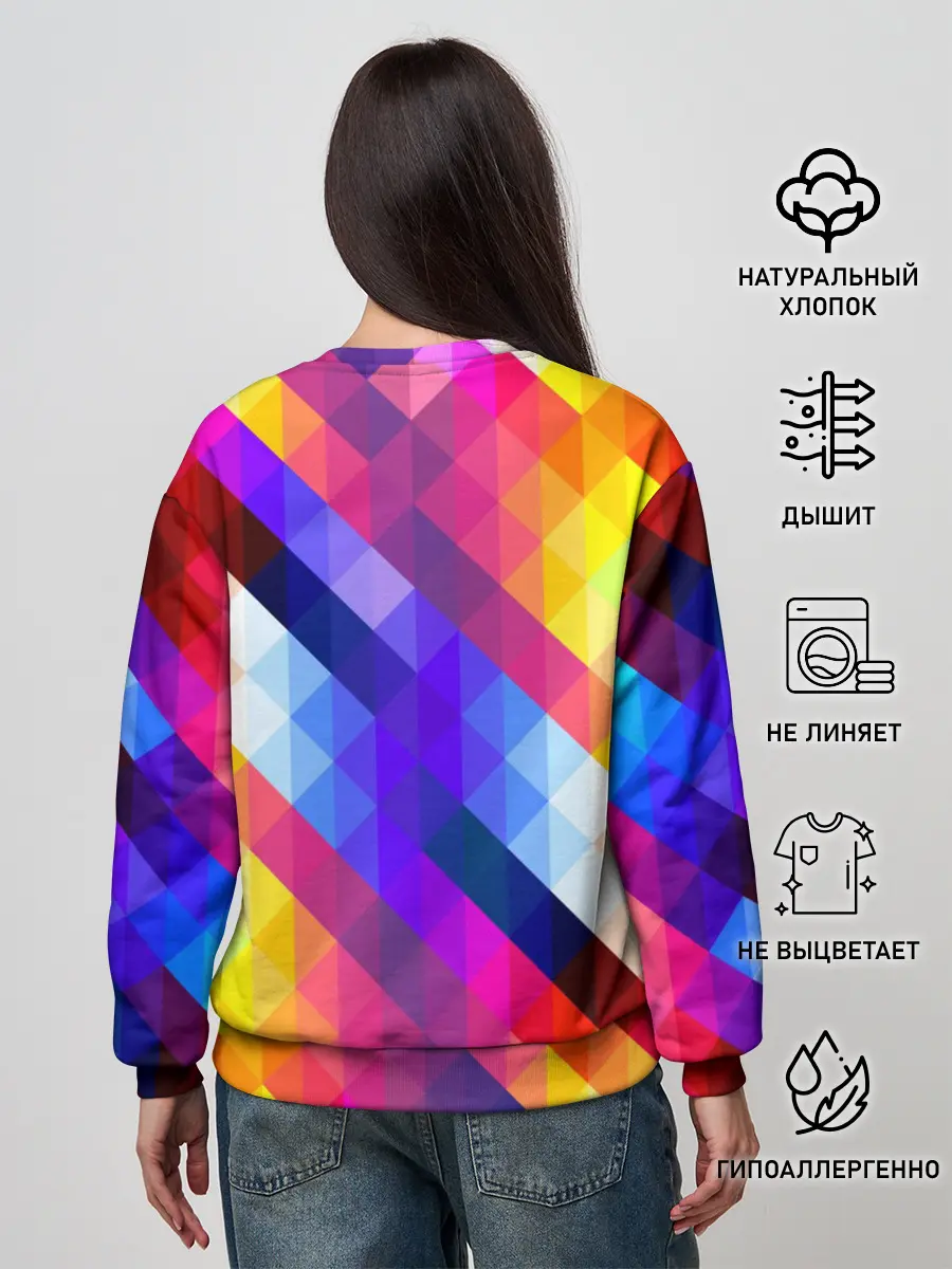 Женский свитшот / Пиксельная радуга