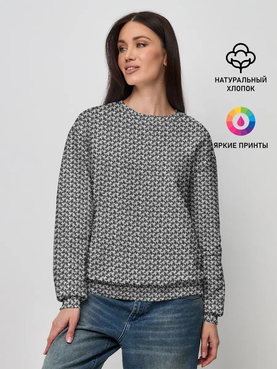 Женский свитшот / Кольчуга