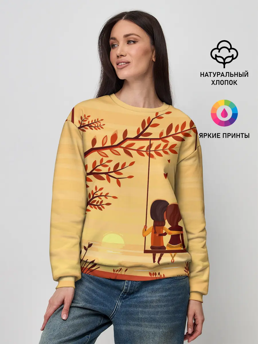 Женский свитшот / Романтика. Пара на качелях