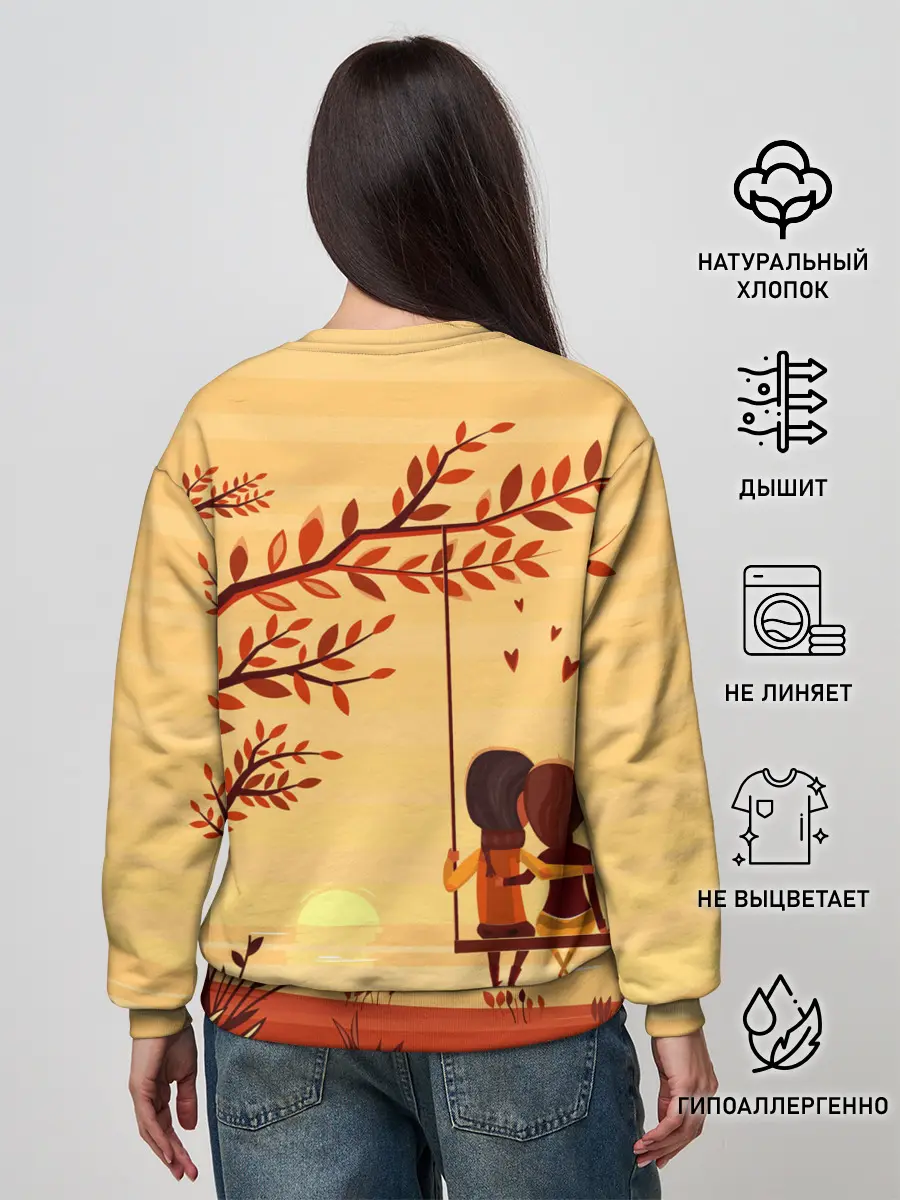 Женский свитшот / Романтика. Пара на качелях