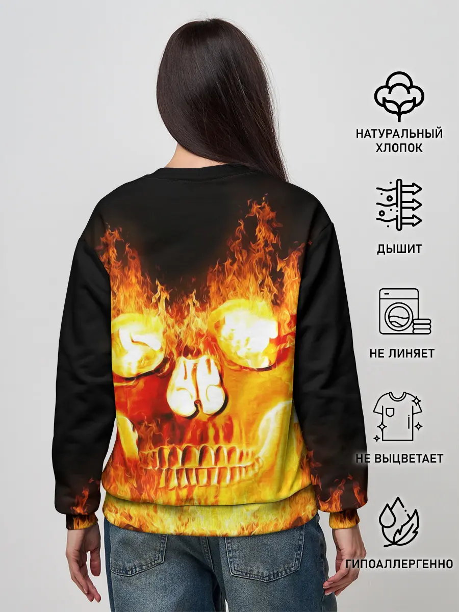 Женский свитшот / Огненный череп