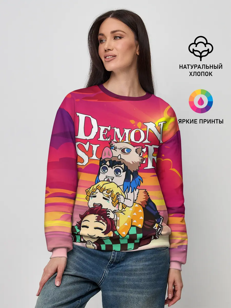 Женский свитшот / КЛИНОК, РАССЕКАЮЩИЙ ДЕМОНОВ