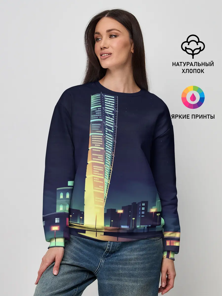 Женский свитшот / Ночной Город