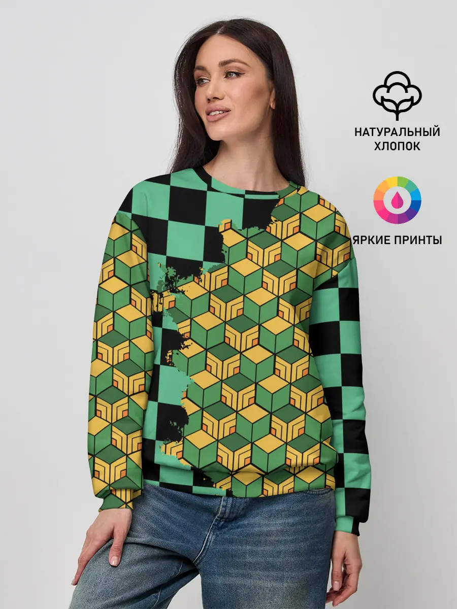 Женский свитшот / ТАНДЖИРО И ТОМИОКА