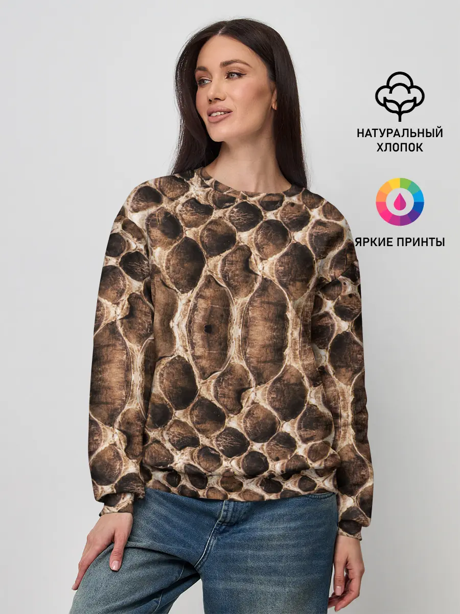 Женский свитшот / Snake Skin