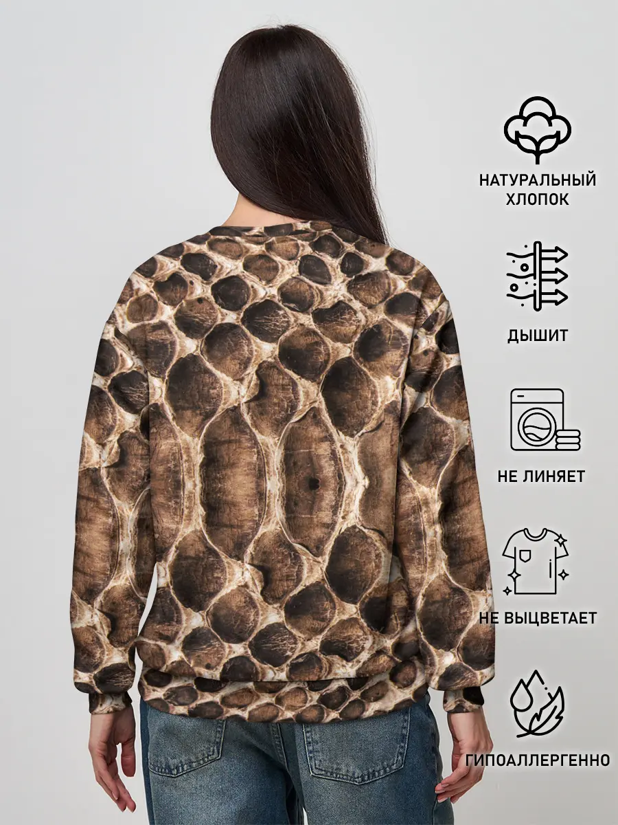 Женский свитшот / Snake Skin